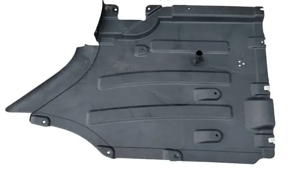 BMW X4 G02 Fuel tank bottom protection 7451141 51757451141