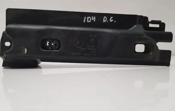 Volkswagen ID.4 Sill/side skirt trim 1EA825118
