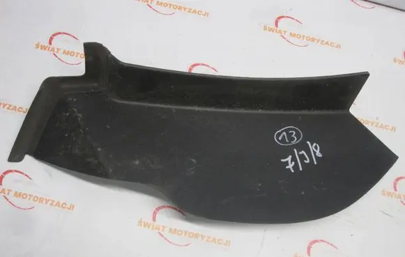 Peugeot 3008 II Screen/display/small screen 96846146XT
