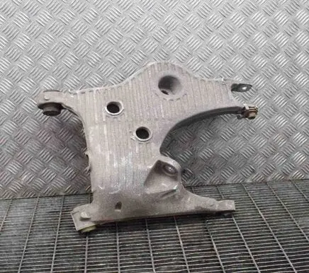 Land Rover Range Rover Sport L494 Rear upper control arm/wishbone DPLA5B530BA