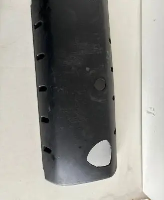 Volkswagen Transporter - Caravelle T5 Engine cover (trim) 070103502C