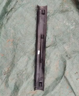 Front sill trim cover