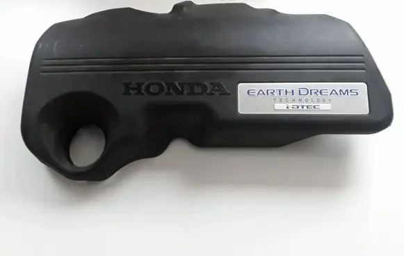 Honda CR-V Engine cover (trim) 32121R5ZG013