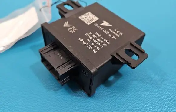 Peugeot 508 II Central body control module 9818209180 IMPRK1558274
