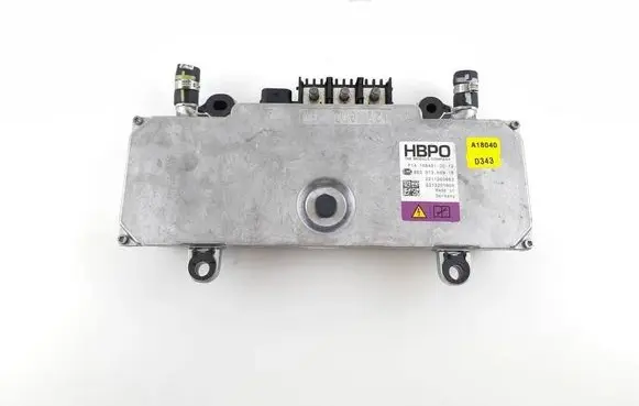 Other control units/modules