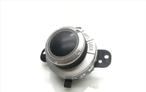 Differential lock switch