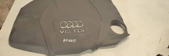 Audi A4 S4 B8 8K Engine cover (trim) 059103825CF