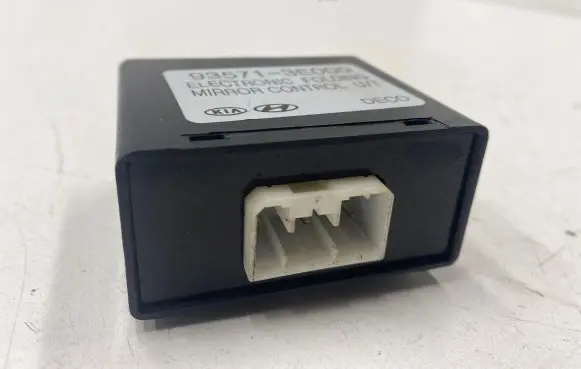 KIA Sorento Wing mirror control module 935713E000