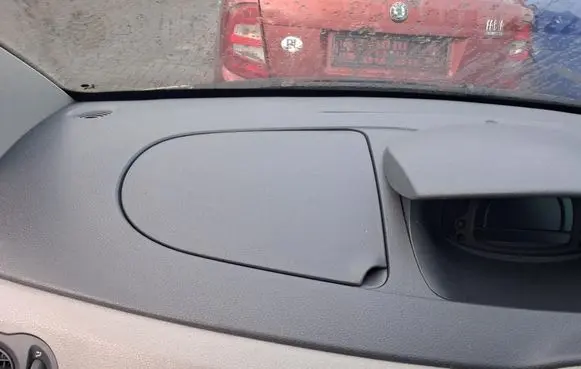 Glove box