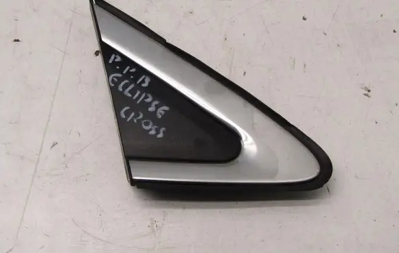 Mitsubishi Eclipse Cross Fender trim (molding) 7407A352