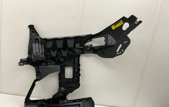 BMW X5 G05 Front bumper support beam 1921336 8085628 9203325757