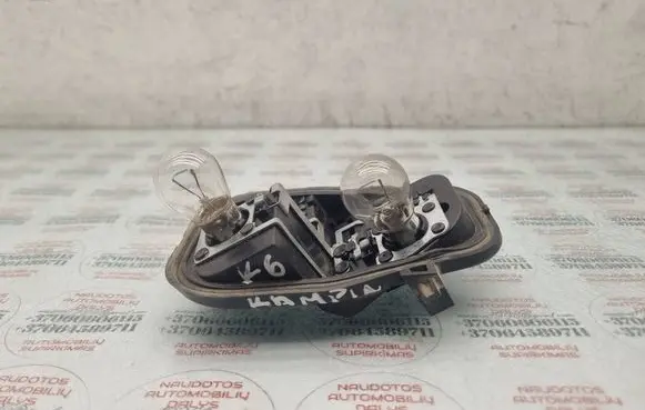 Audi A6 S6 C6 4F Tail light bulb cover holder 89033806 89037046