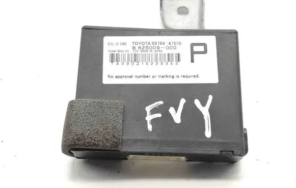 Toyota Prius (XW30) Other devices 8978447010