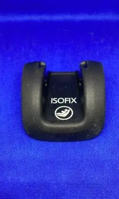 Audi Q5 SQ5 ISOFIX cover 8R0887233