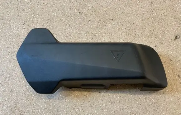 BMW X5 G05 Fuse box cover 8654216