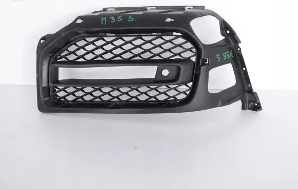 Mercedes-Benz G W463 2nd Gen Front bumper lower grill A4638857601