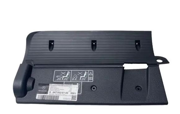 Seat trim