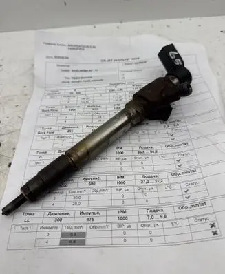 Land Rover Discovery 3 - LR3 Fuel injector 4H2Q9K546AF