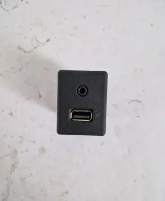 Opel Zafira C AUX in-socket connector 20868798