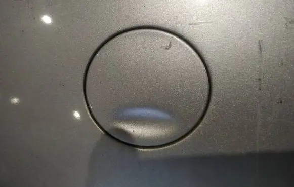 Opel Signum Front tow hook cap/cover 