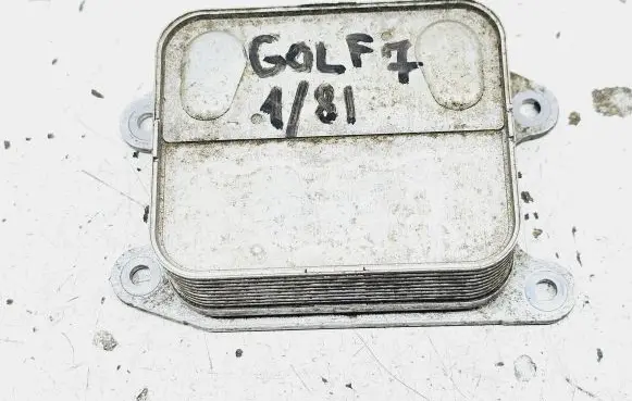 Engine oil radiator