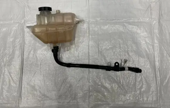 Maserati Grecale Coolant expansion tank/reservoir