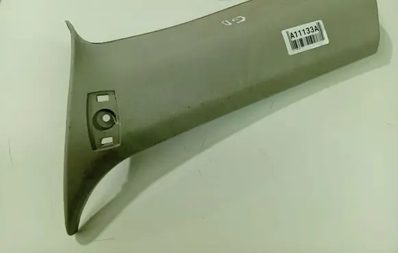 Ford C-MAX I Other interior part 3M51R31010A