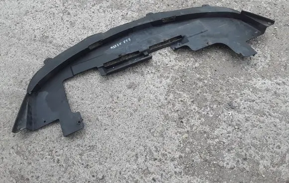 Dodge Journey Front bumper skid plate/under tray 05178405AD