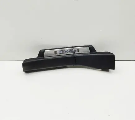Lexus GS 250 350 300H 450H Rear sill trim cover 6793030061