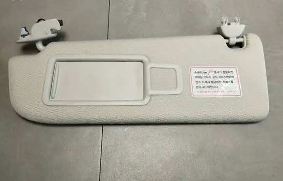 Audi A7 S7 4G Sun visor 4G1857551