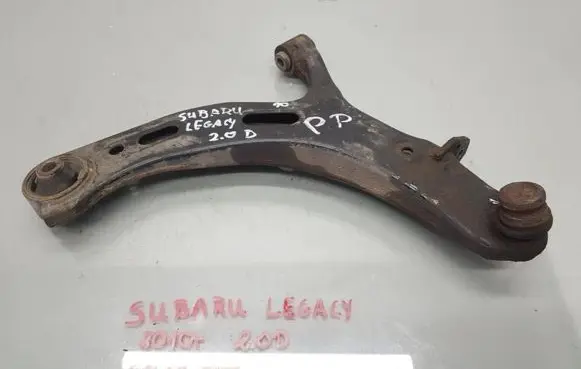 Subaru Legacy Front control arm