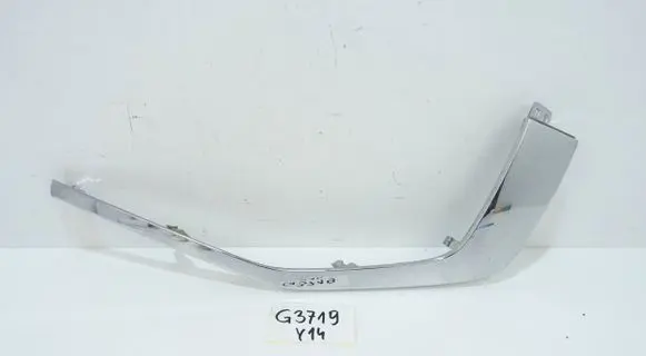 Mitsubishi Space Star Front bumper splitter molding 6407A380