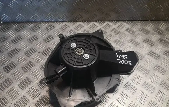 Heater fan/blower
