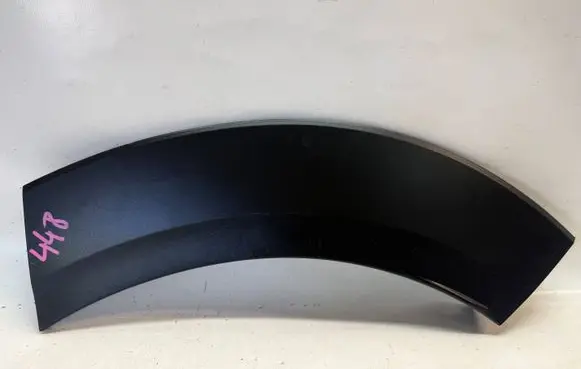 Mazda CX-30 Rear arch trim DFR551W61