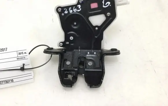Nissan Qashqai Loading door lock 