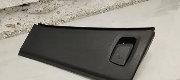 BMW X3 G01 (D) pillar trim (bottom) 7446108