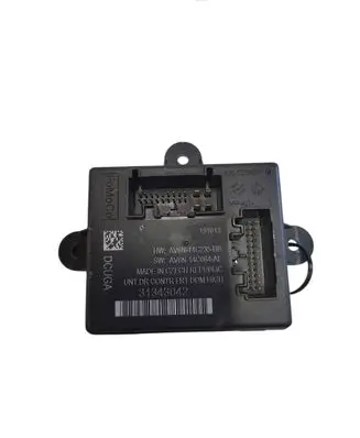 Door control unit/module
