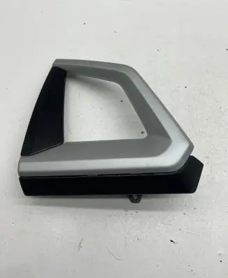 Audi Q4 Sportback e-tron Panel trim 89B853189LL
