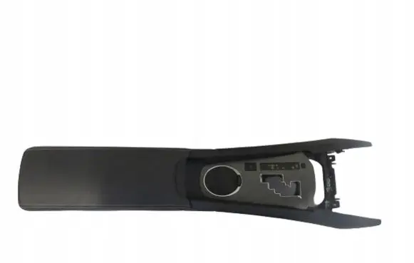Toyota C-HR I Armrest