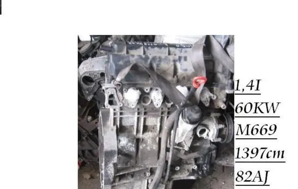 Mercedes-Benz A W168 Engine M669 M669940