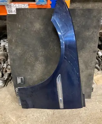 Jaguar XJ X351 Fender C2D5670 AW9316006AE