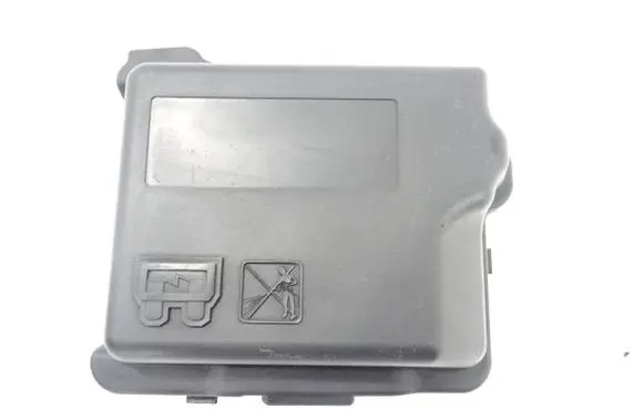 Citroen C3 Aircross Fuse box cover 9671924480