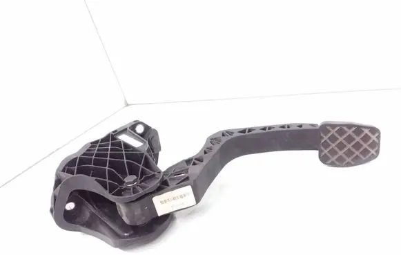 Clutch pedal