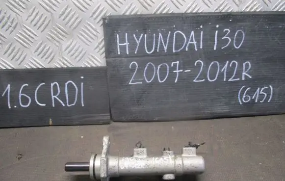 Hyundai i30 Master brake cylinder