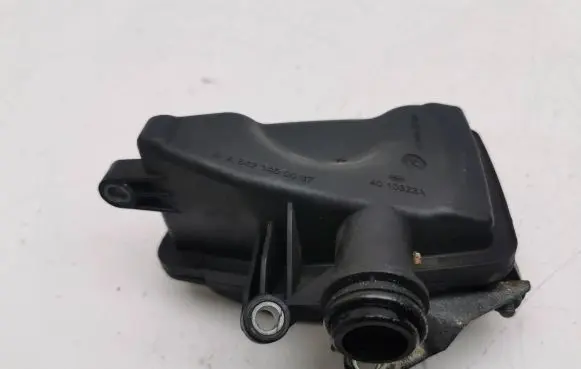 Intake resonator