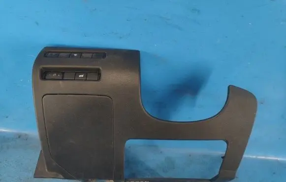 Nissan X-Trail T33 Other interior part 681066RB0A