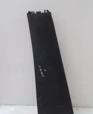 Ford Mondeo Mk III (B) pillar trim (bottom) 1S71F24583