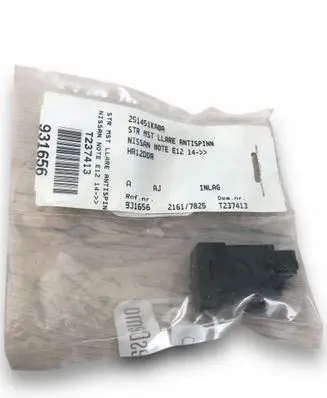 Nissan Qashqai Other switches/knobs/shifts 251451KA0A
