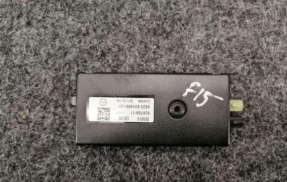 BMW X5 F15 Aerial antenna amplifier 9334691