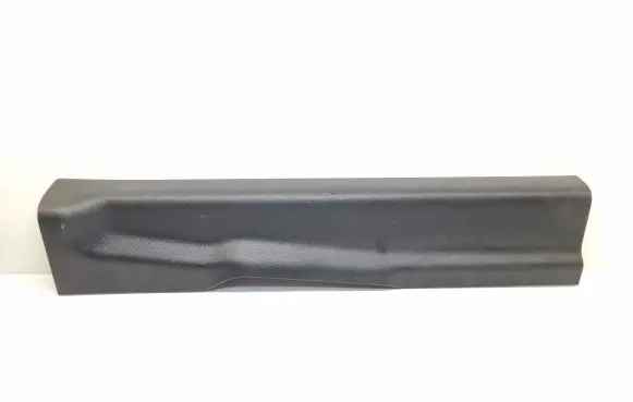 Ford Mustang VI Front sill trim cover FR3B631320
